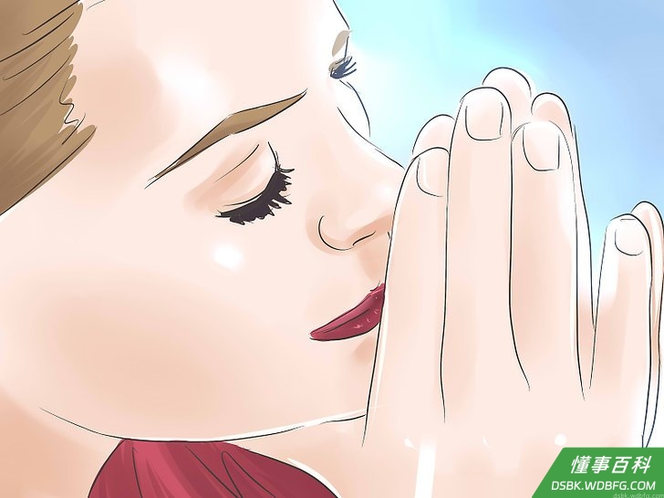 Step 5 明白为什么你会觉得拒绝很困难。
