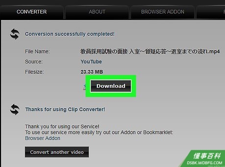 Step 5 下载视频。