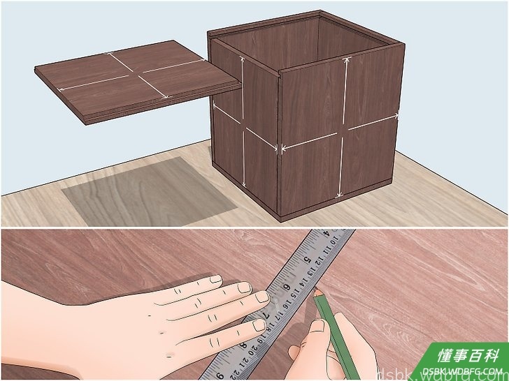 Step 3 测量木板并做记号。