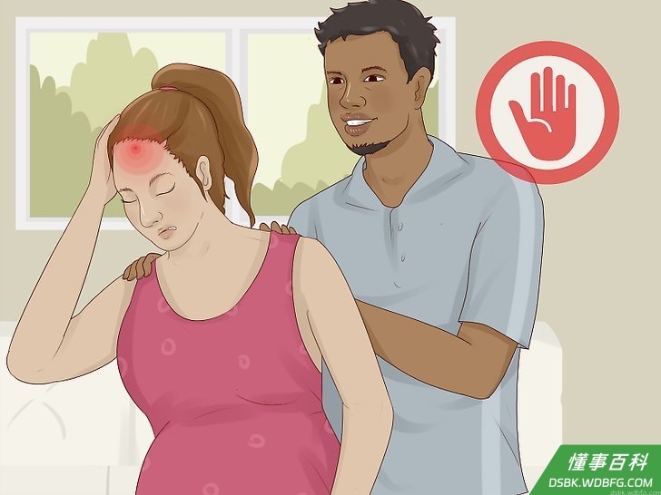 Step 5 按摩时不要使用精油。