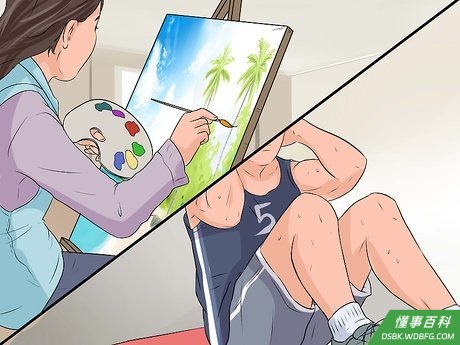 Step 1 利用各种方法应对恐惧。
