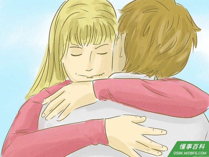 Step 2 接受彼此的差异。