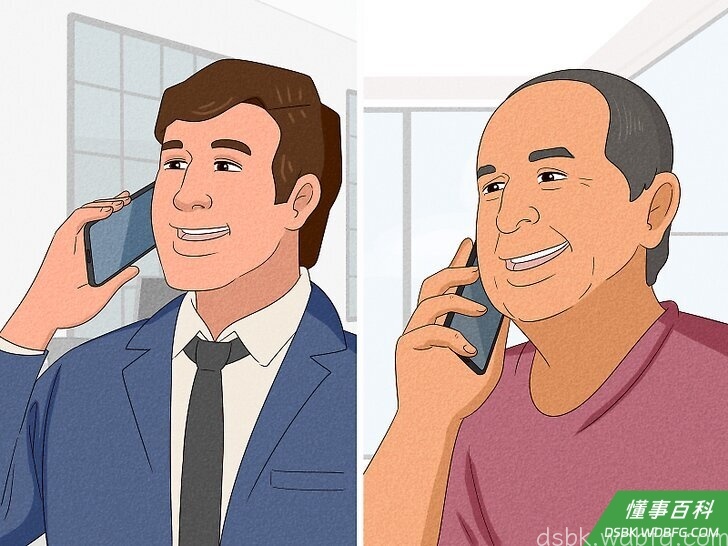 Step 1 多和父母交流。