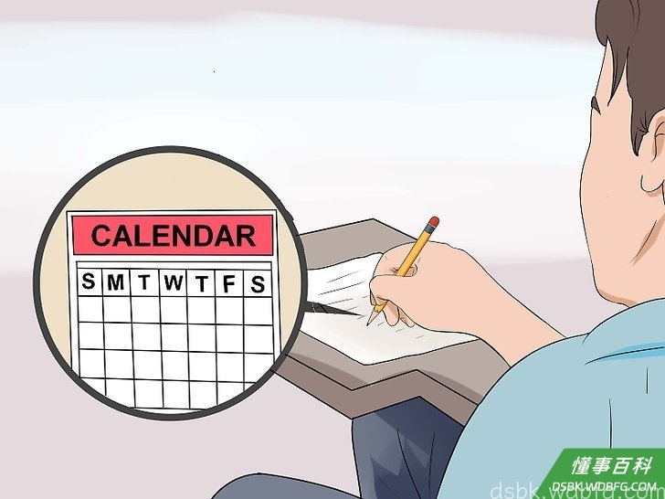 Step 2 把学习表融入日常安排中。