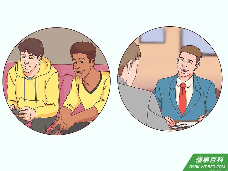 Step 3 低姿态起步。