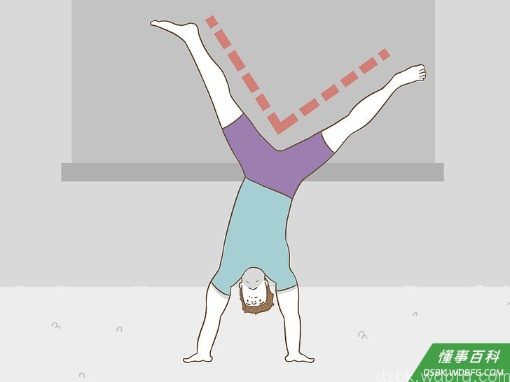 Step 5 在空中叉开双腿。