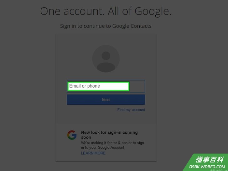 Step 5 登录谷歌邮箱。
