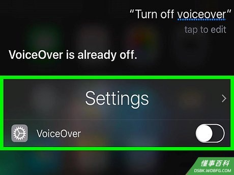 Step 2 说“关闭VoiceOver”。