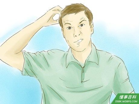 Step 8 想想为什么自己经常说不。