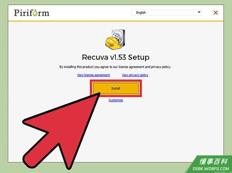 Step 6 安装Recuva。