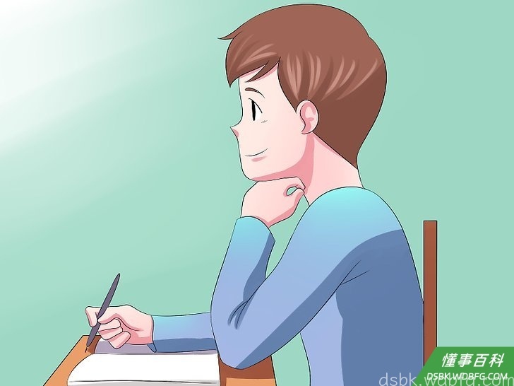 Step 4 积极参与。