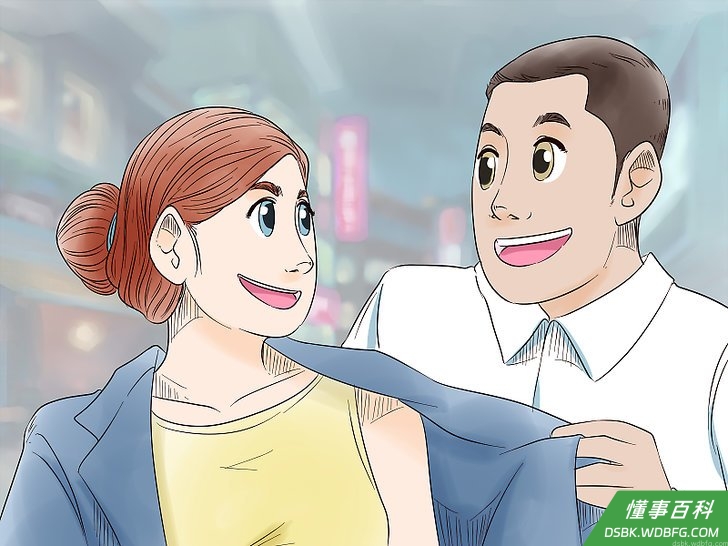 Step 2 帮她拿好外套。