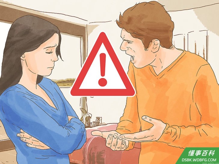 Step 1 遇到困难的话题时,不要避而不谈。