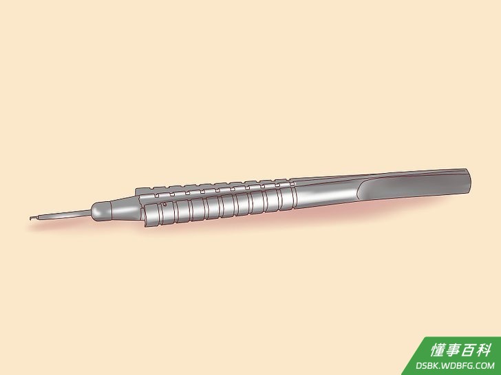 Step 4 你可能需要进行过滤手术。
