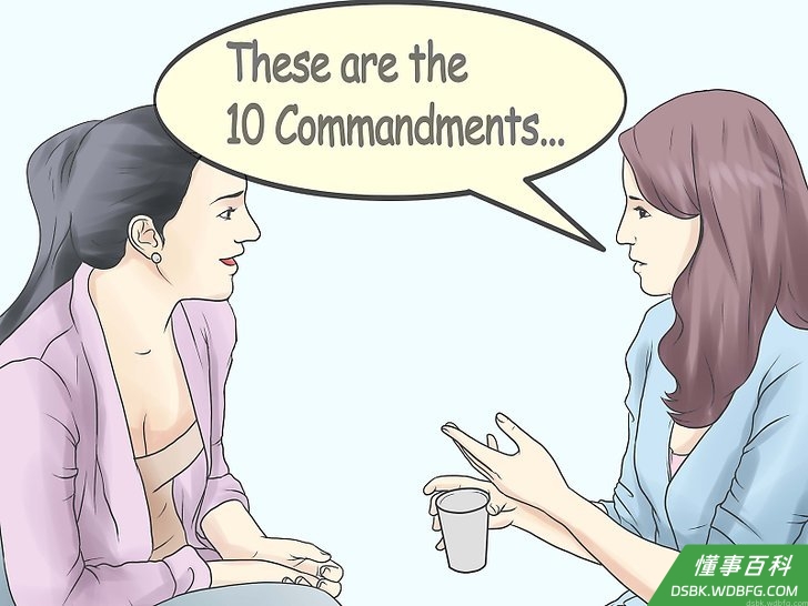 Step 5 讨论十诫。