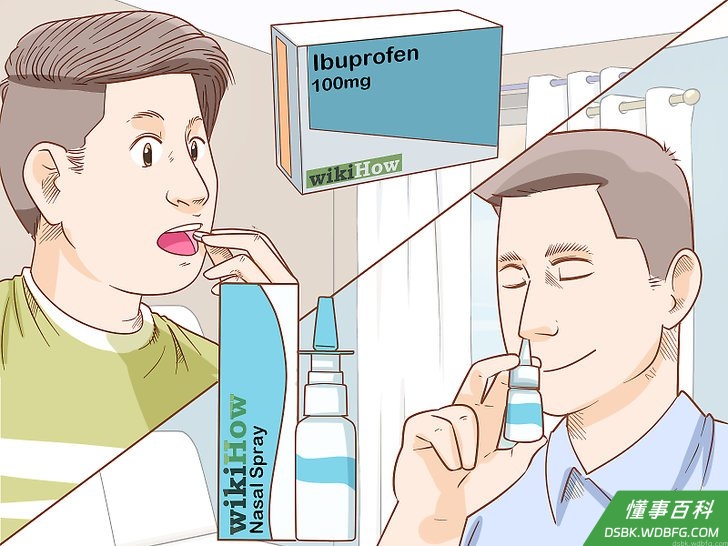 Step 1 如果你感到头痛或有一股胀胀的压迫感，那就需要治疗鼻窦炎。...