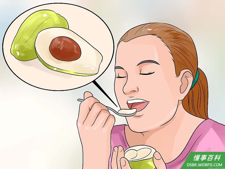 Step 5 选择健康脂肪而不是不健康的脂肪。