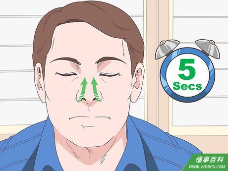 Step 2 慢慢地用鼻子吸气。