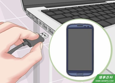 Step 1 将手机连接到电脑。