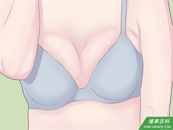 Step 2 观察胸的形状。