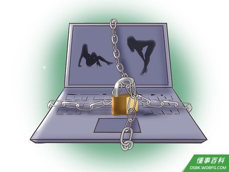 Step 3 增加看到色情产品的难度。