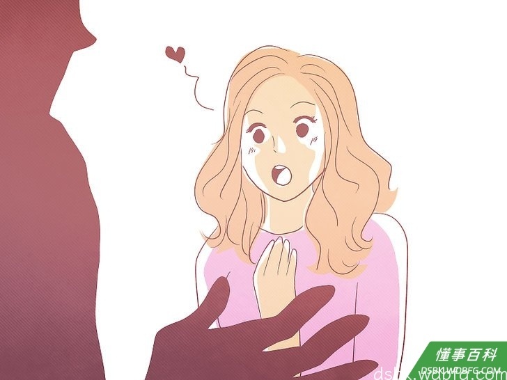 Step 1 让你的朋友看起来出色一点，但是也别太好。