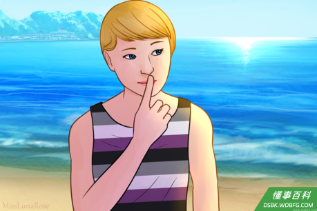 Asexual Person Thinking.png