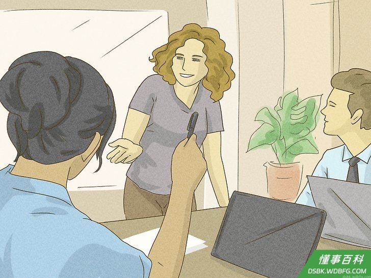 Step 2 鼓励所有与会人员积极参加讨论。