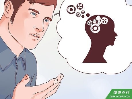 Step 3 理性思考。