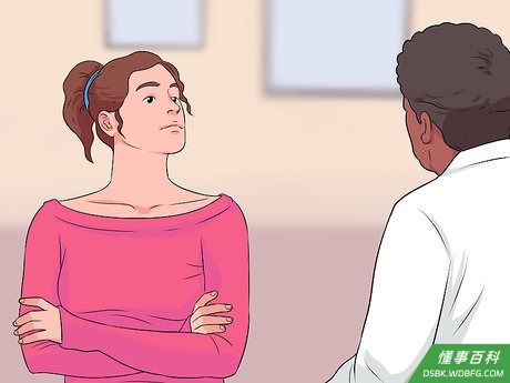Step 3 辨认一个人想要权利的迹象。