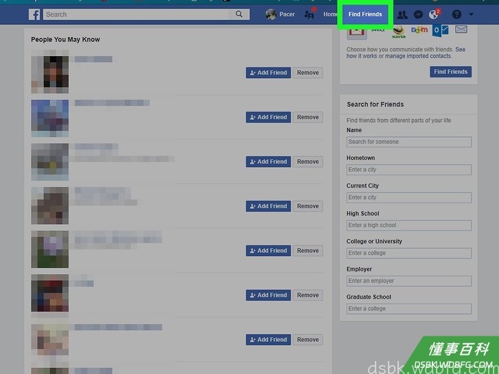 Step 5 使用Facebook的“可能认识”功能。