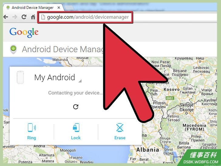 Step 1 打开安卓设备管理器来追踪和管理设备。