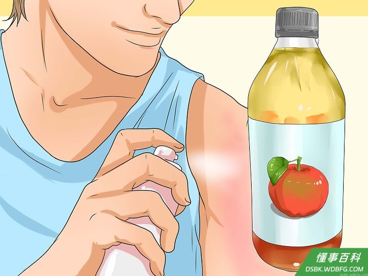 Step 4 在皮肤上喷醋水。