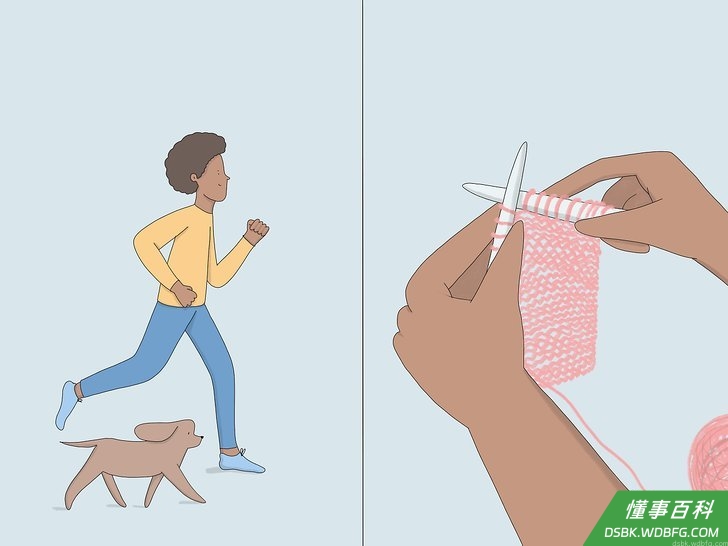 Step 2 分散注意力。