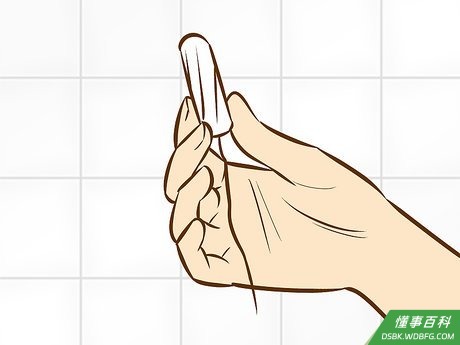 Step 2 学习卫生棉条的结构。