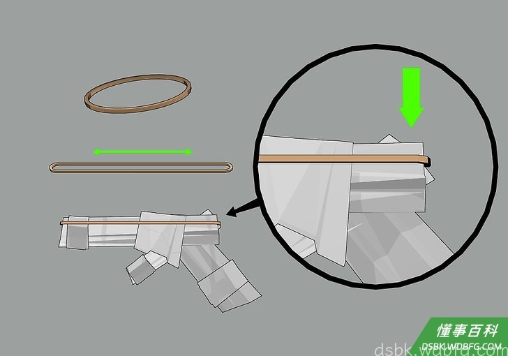 Step 10 给枪上膛。