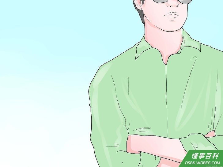 Step 3 及时结束有害无益的感情，保护自己免受伤害。