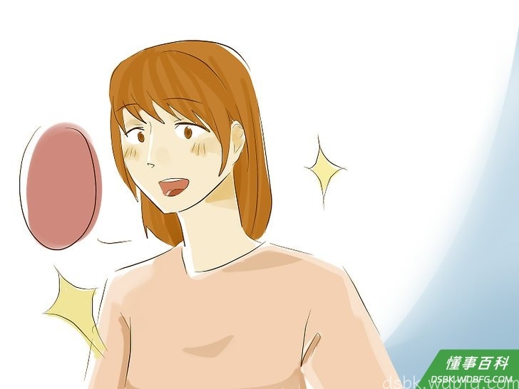 Step 6 诚实，不撒谎。