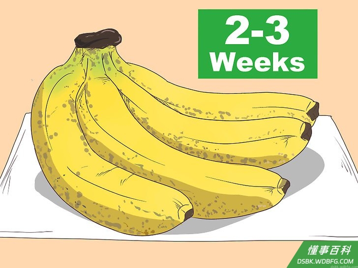 Step 1 找一根熟香蕉。