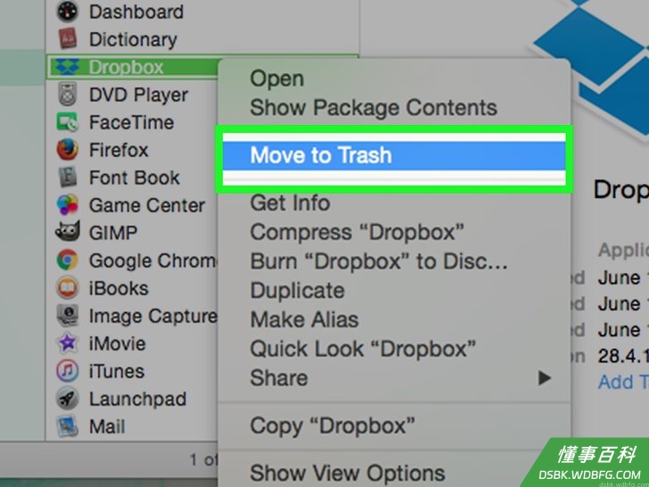 Step 3 在“应用程序”文件夹中找到Dropbox。