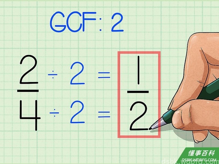 Step 2 约分第一个分数。