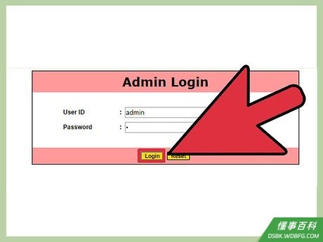 Step 2 以管理员身份登录。