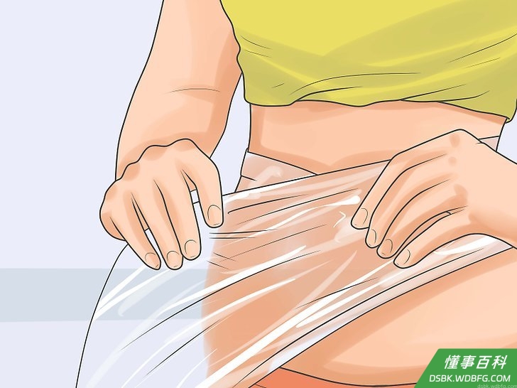 Step 3 考虑采用全身裹敷法。