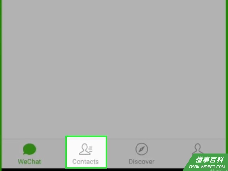 Step 1 打开微信,点击联络人。