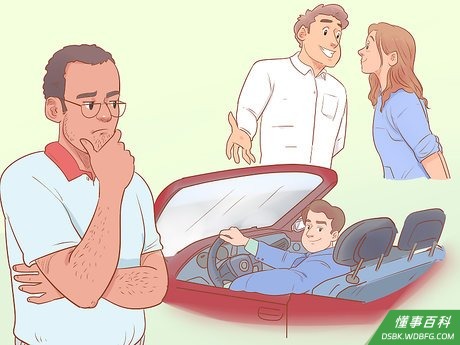 Step 1 了解嫉妒和吃醋之间的区别。