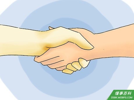 Step 3 记住你周围所有的善意。