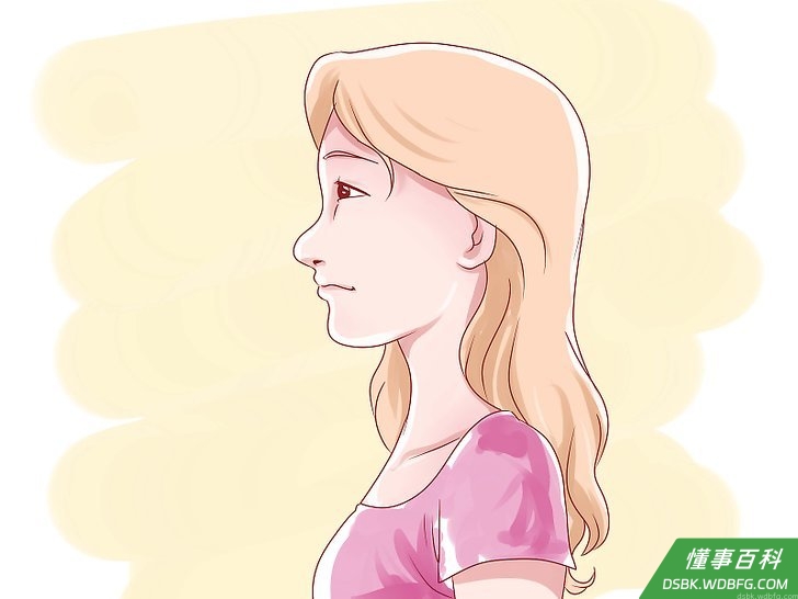 Step 3 挺胸站直。