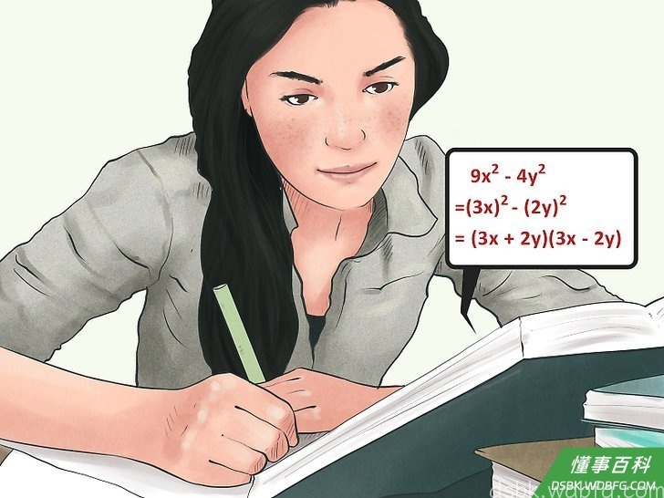 Step 5 练习，练习，再练习！代数（和其他数学）的进步需要大量的努力和练习。