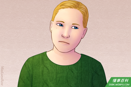 Disinterested Man.png