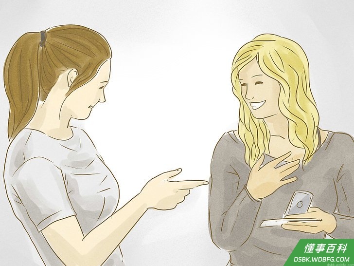 Step 4 善用赞美。